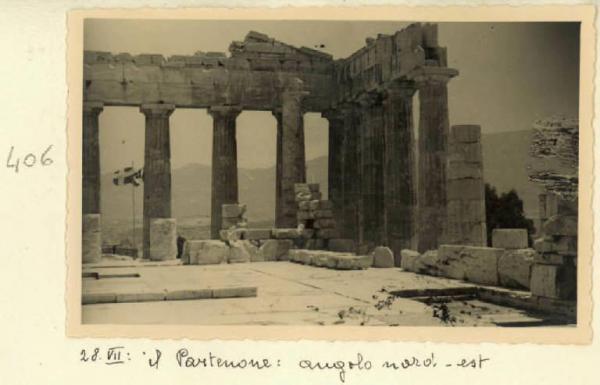 Atene - Acropoli - Partenone