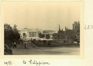 Atene - Palazzo