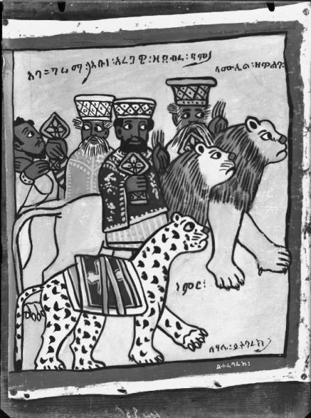 Riproduzione d'opera d'arte. Dipinto su tela: arte popolare etiope / Impero d'Etiopia - Abissinia - Guerra dei trent'anni - scena religiosa - fiere