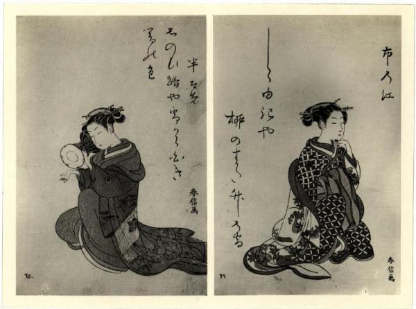 Milano (?) - Raccolta Luigi Bonomi - Figura femminili, stampe su carta di Harunobu, Cina