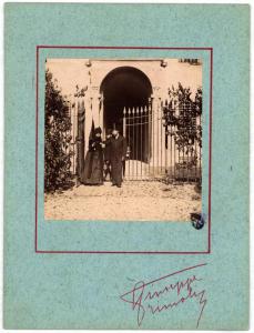 Roma - Palazzo Spada - Cancello d'ingresso - Principe Antonio Potenziani con Maria Luisa Isabella Spada Veralli
