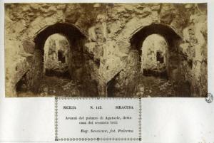 Siracusa - Parco archeologico della Neapoli (?) - Resti del palazzo di Agatocle