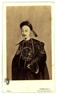 Incisione o disegno - Ritratto dell'Imperatore di Cina Xianfeng (?) o Hien Fung (?)