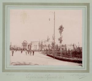 Milano - Esposizioni Riunite del 1894 - Parco Sempione - Teatro Pompejano - Facciata