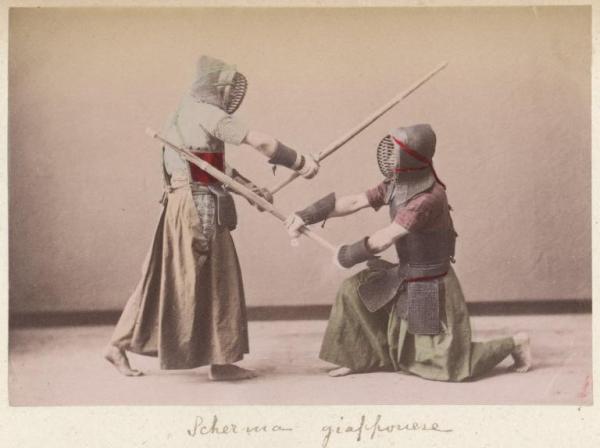 Giappone - Scena di genere giapponese - Allenamento di Kendo - "Fuzoku"