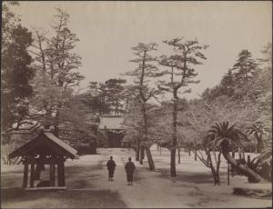 Giappone - Parco in inverno - Due uomini di spalle - Pagoda - Veduta animata