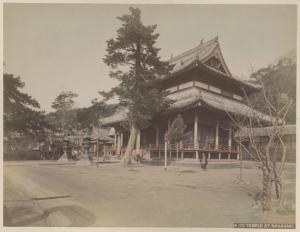 Giappone - Nagasaki - Tempio Sofoku ? - Hondo - "Meisho"