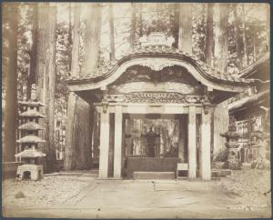 Giappone - Nikko - Santuario di Toshogu - Suibansha - Fontana sacra - "Meisho"
