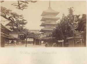 Giappone - Osaka - Tempio Shitennoji - Pagoda - "Meisho"
