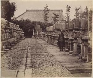Giappone - Nara - Tempio e cimitero - "Meisho"