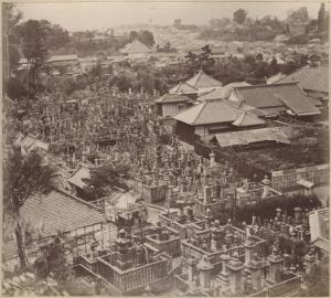 Giappone - Tokyo - Monte Atago - Santuario Shinto di Atago - Cimitero - "Meisho"