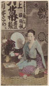 Ritratto femminile - Donna giapponese con kiseru - Geisha - "Bijin"