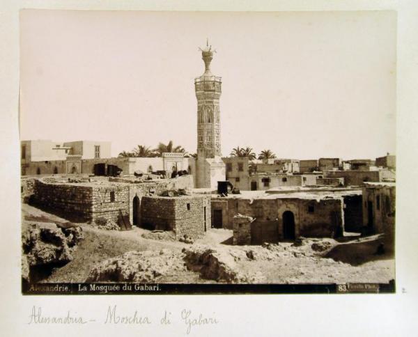 Egitto - Alessandria - Moschea di Gabari - Esterno - Minareto