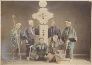 Ritratto maschile di gruppo - Vigili del fuoco giapponesi - Hikeshi - "Fuzoku"