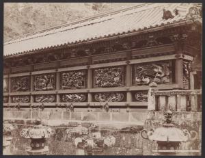 Giappone - Nikko - Santuario Toshogu - Yomeimon - Horimono - "Meisho"