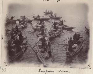 Repubblica di Singapore - Gruppo di imbarcazioni simili a canoe note con il nome di sampan