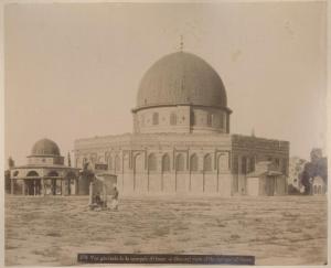 Israele - Gerusalemme - Cupola della Roccia o Moschea di Umar - Esterno - Cortile - Fontana per le abluzioni