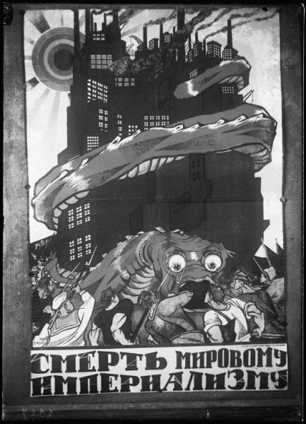 Stampa - manifesti propaganda russi - gruppi di rivoluzionari - baionette - drago - sole - fabbriche - ciminiere - Civiche Raccolte Grafiche e Fotografiche. Civica Raccolta delle Stampe Achille Bertarelli - Milano