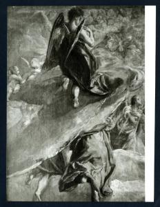 Madrid - Monastero dell'Escorial - Sogno di Filippo II - El Greco