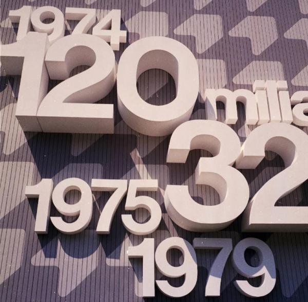 Milano - Fiera campionaria del 1975 - Padiglione Montedison - Dettaglio esterno