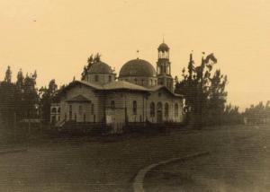 Addis Abeba - Chiesa greca