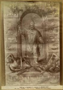 Campi, Bernardino o Meda, Giuseppe - Progetto per il gonfalone di sant'Ambrogio - Disegno - Milano - Pinacoteca Arcivescovile Milano