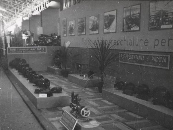 Mostra della tessitura e della ceramica di Vicenza 1951 - Stand della Ercole Marelli