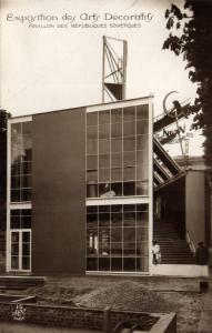 Veduta architettonica - Padiglione della Repubblica Sovietica - Esposizione delle Arti Decorative - Parigi 1925