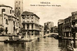 Venezia - Canale di Canaregio - Ponte delle Guglie - Gondole