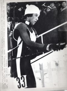 Sport invernali - Biathlon maschile  - Raubichi - Minsk (Bielorussia)  - Campionati mondiali di biathlon 1982 - Gara 10 km Sprint - Eirik Kvalfoss in azione



