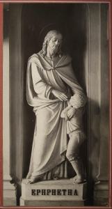Statua - Gesù cristo con bambino sordo: Effatà - Milano - Pio Istituto dei Sordi in via Galvani - Interno - Atrio