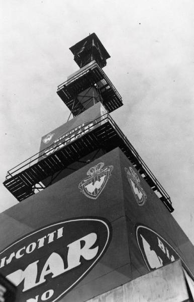 Fiera di Milano - Campionaria 1933 - Torre metallica della Wamar biscotti