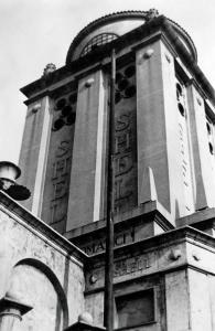 Fiera di Milano - Campionaria 1933 - Padiglione della Nafta-Shell - Esterno - Particolare architettonico con insegne
