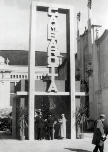 Fiera di Milano - Campionaria 1934 - Chiosco della Gambarotta ing. V. Soc. An.