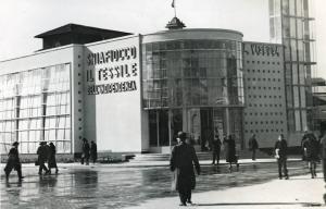 Fiera di Milano - Campionaria 1935 - Padiglione della Snia Viscosa - Esterno