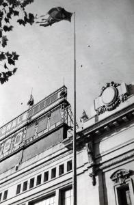 Fiera di Milano - Palazzo dello sport, sede del Salone internazionale aeronautico 1935 - Particolare della facciata