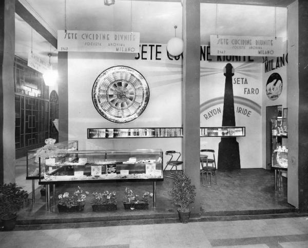 Fiera di Milano - Campionaria 1936 - Padiglione dei tessili e dell'abbigliamento - Stand della S.A. Sete cucirine riunite