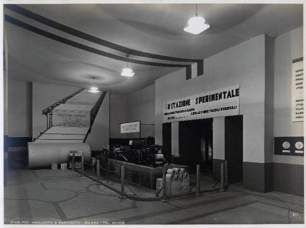 Fiera di Milano - Campionaria 1936 - Padiglione dell'Ente nazionale della cellulosa - Sala interna
