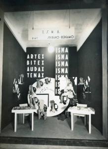 Fiera di Milano - Campionaria 1937 - Padiglione dei tessili e dell'abbigliamento - Stand di biancheria della ISMA