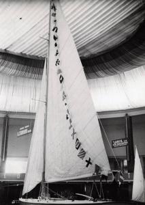 Fiera di Milano - Campionaria 1937 - Salone della motonautica e della nautica nel palazzo dello sport - Barca a vela