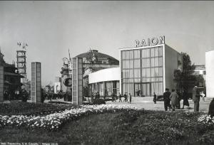 Fiera di Milano - Campionaria 1937 - Padiglione della Italrayon - Esterno