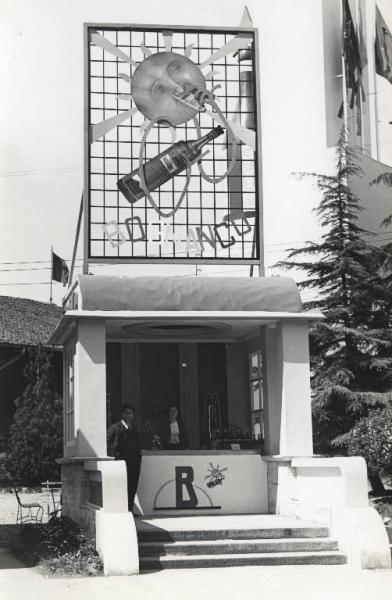 Fiera di Milano - Campionaria 1938 - Chiosco delle acque di Bognanco