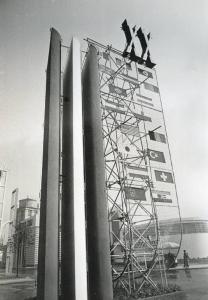 Fiera di Milano - Campionaria 1939 - Installazione celebrativa per il 20° anniversario