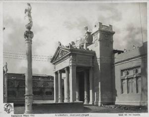 Milano - Esposizione internazionale 1906 - Padiglione dell'architettura - Esterno