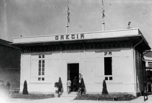 Fiera di Milano - Campionaria 1928 - Padiglione della Grecia - Esterno