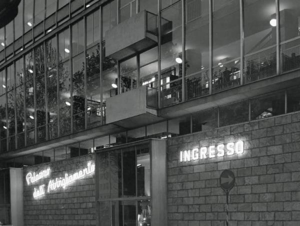 Fiera di Milano - Campionaria 1960 - Palazzo dell'abbigliamento - Ingresso
