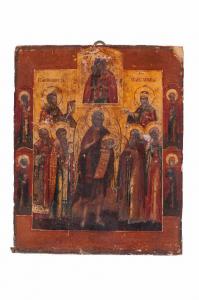 Sinassi con San Giovanni Battista e l'icona della Madre di Dio "ricerca dei perduti"