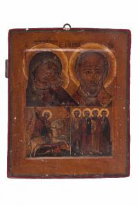Icona tripartita con la Madre di Dio di Korsun, san Nicola taumaturgo, san Giorgio, san Ticone, santa Mina , santo Stefano e san Dimitrij