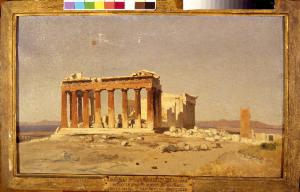 Il Partenone con Salamina sullo sfondo