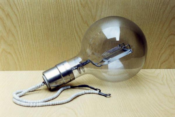 Lampada Philips 6040K - lampada